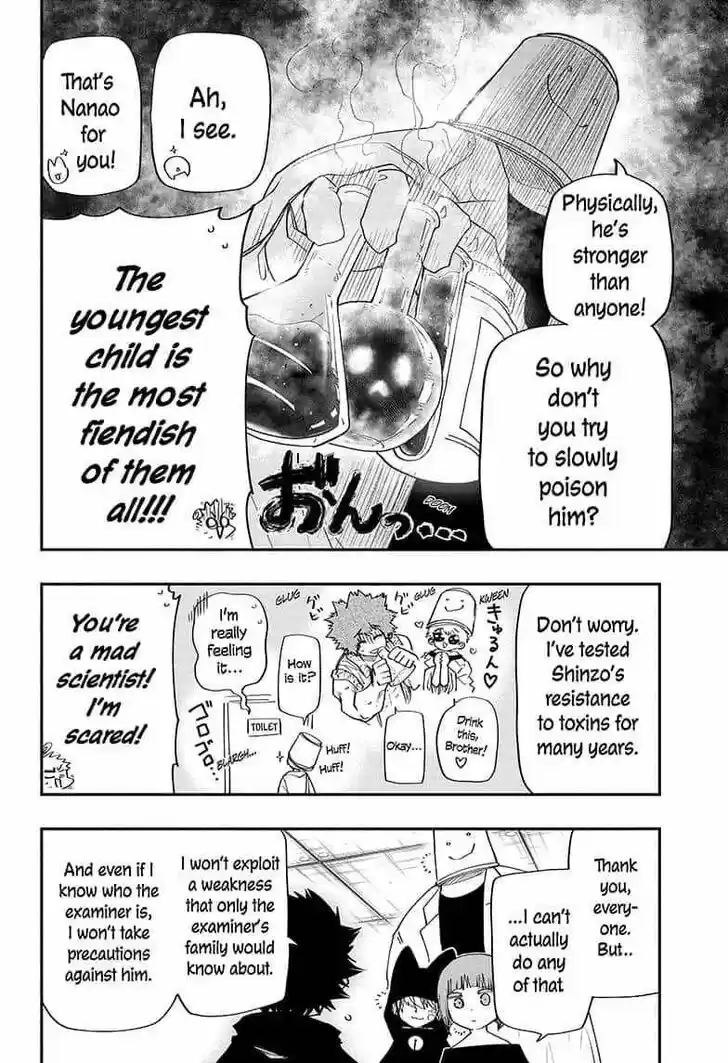 Mission: Yozakura Family Ch.091