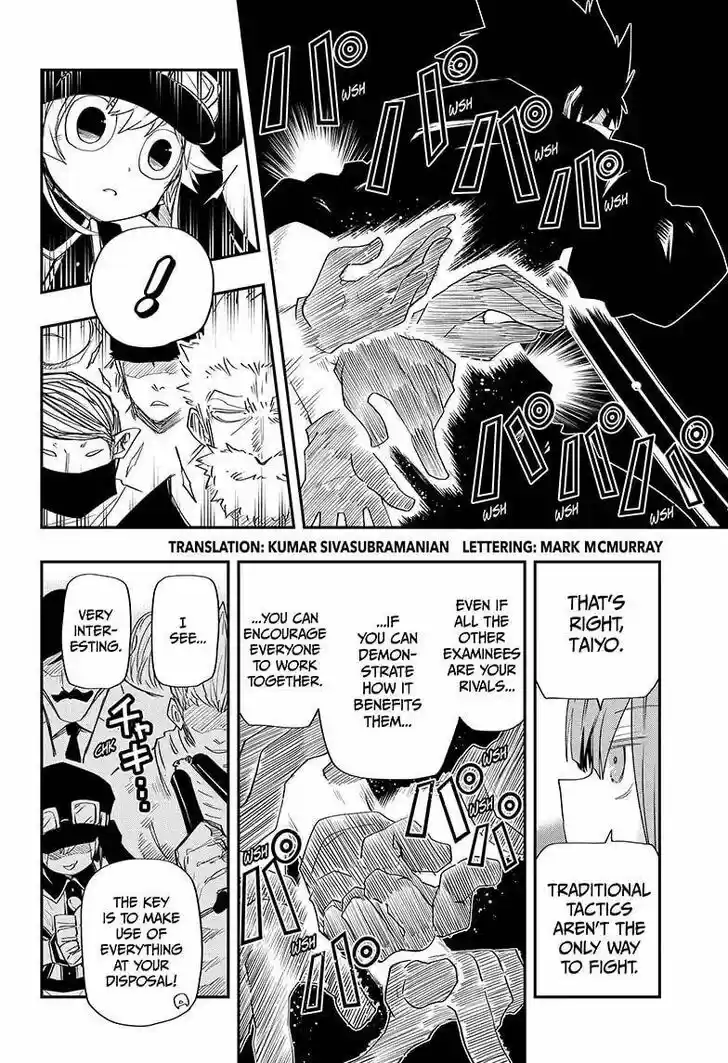 Mission: Yozakura Family Ch.092