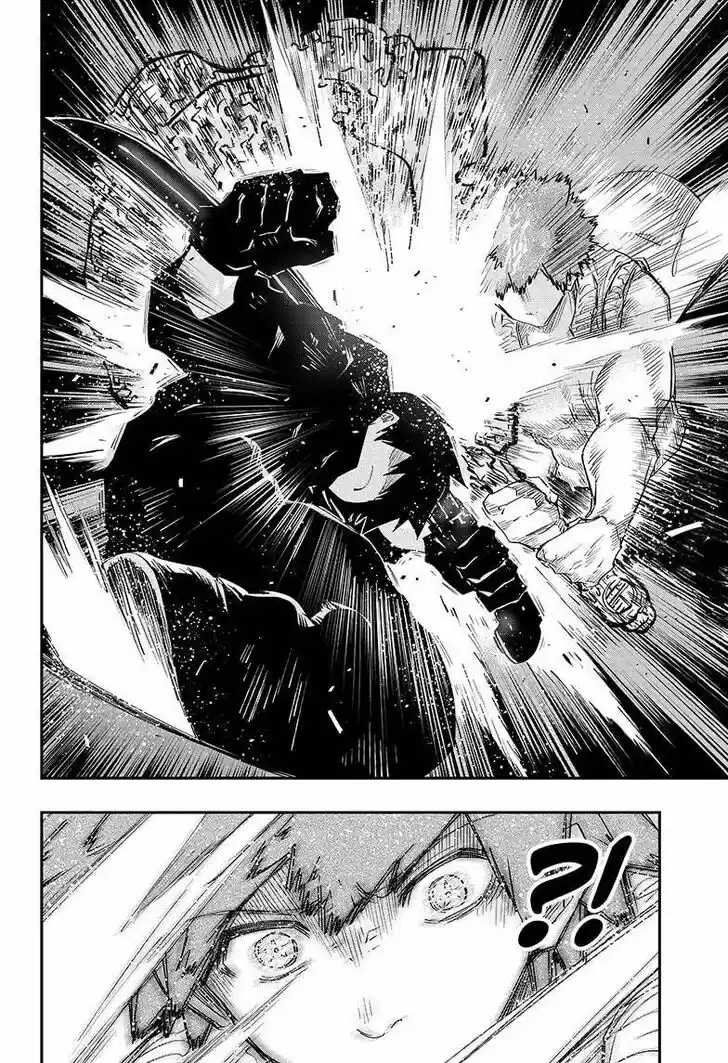 Mission: Yozakura Family Ch.092