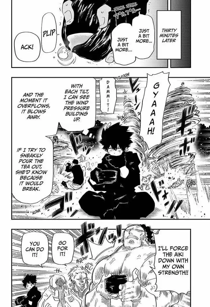 Mission: Yozakura Family Ch.093