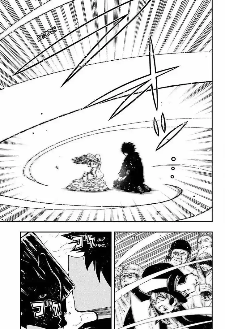 Mission: Yozakura Family Ch.094