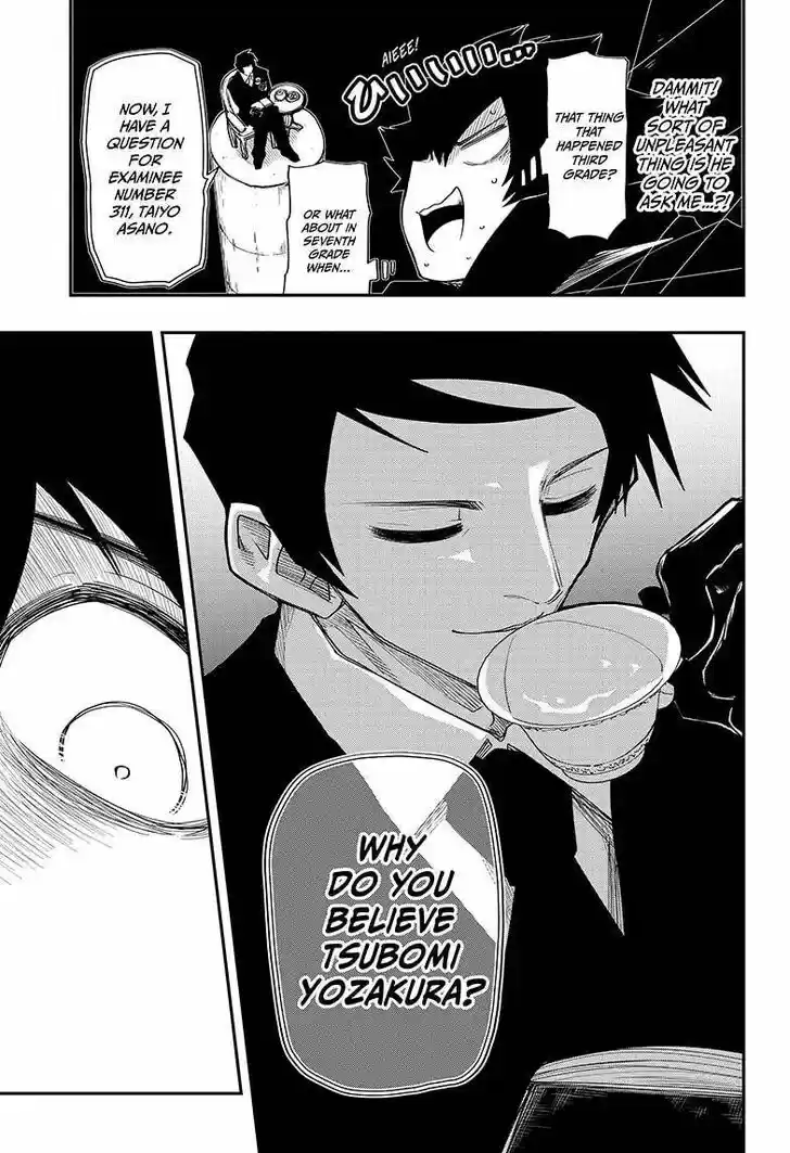 Mission: Yozakura Family Ch.095