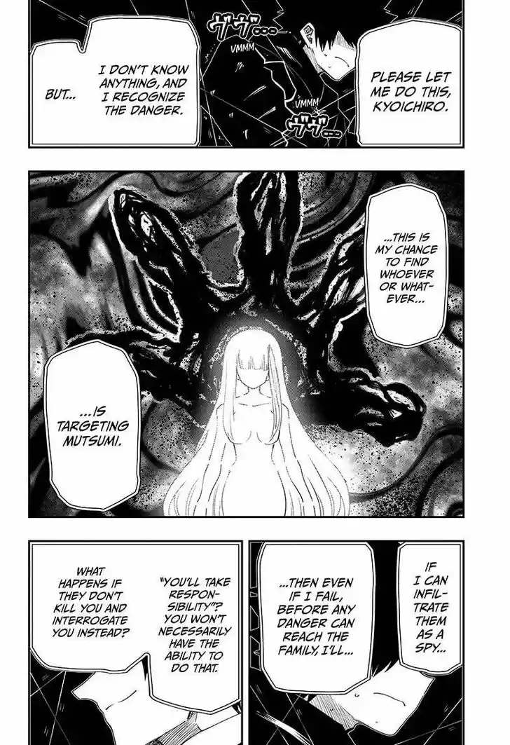 Mission: Yozakura Family Ch.095