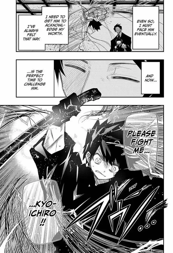 Mission: Yozakura Family Ch.096