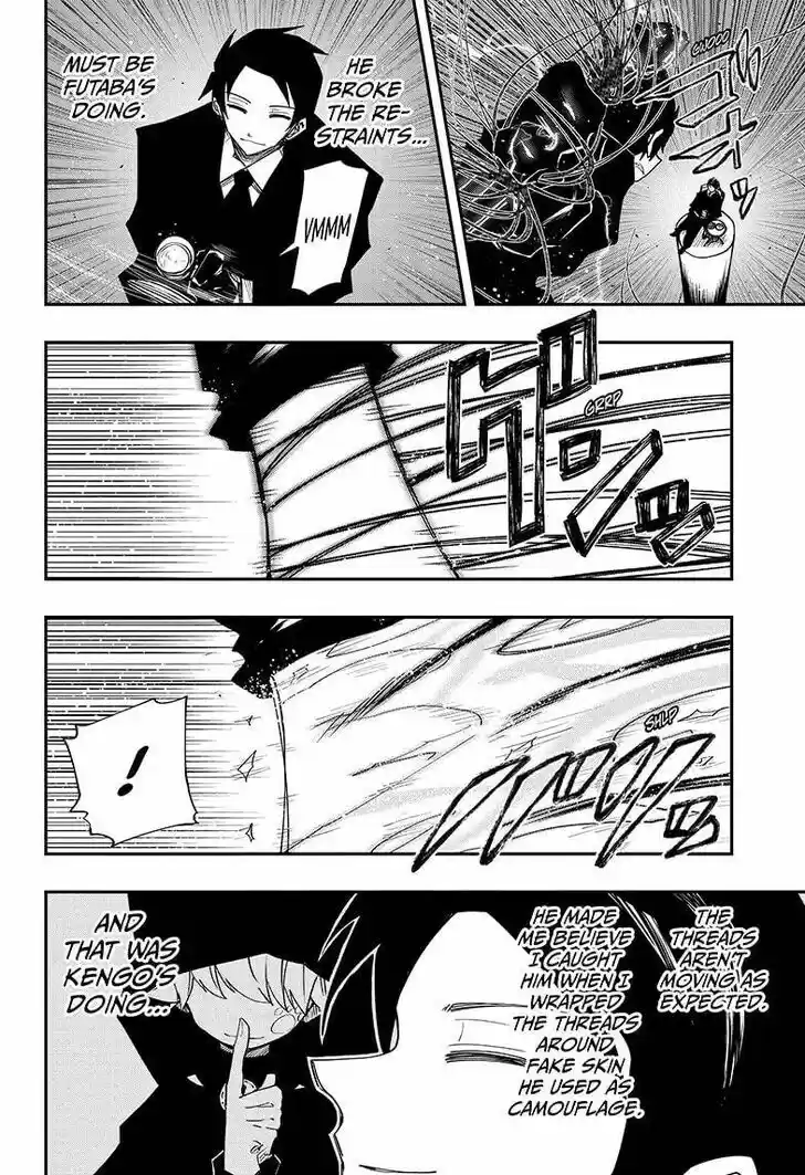 Mission: Yozakura Family Ch.096