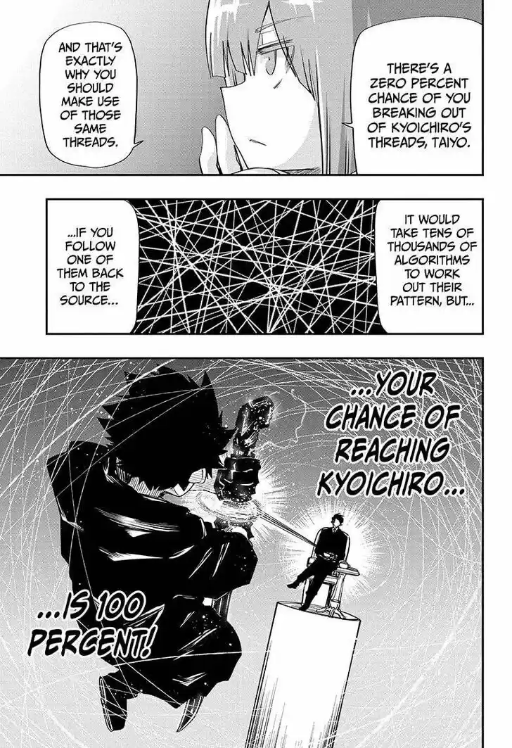 Mission: Yozakura Family Ch.096