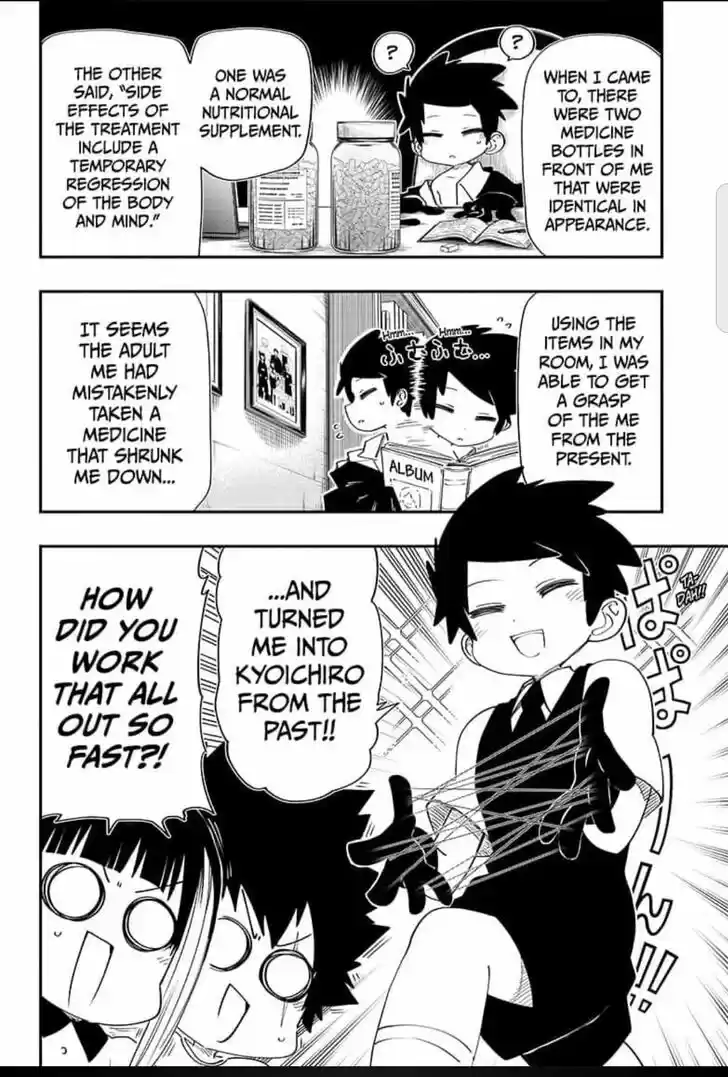 Mission: Yozakura Family Ch.099