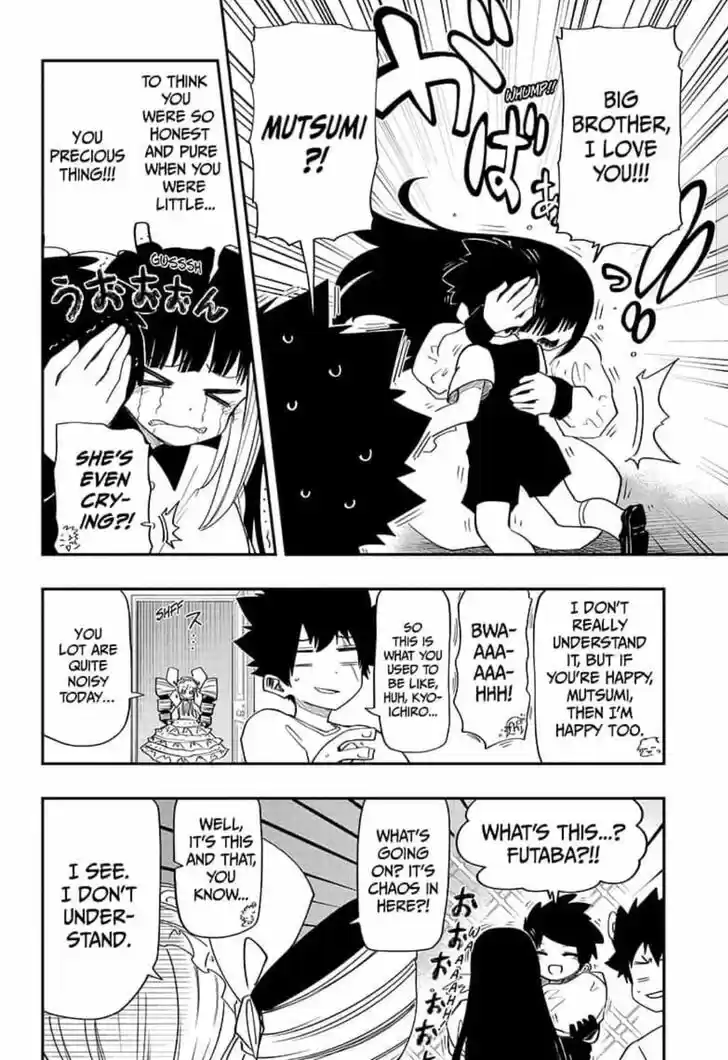 Mission: Yozakura Family Ch.099