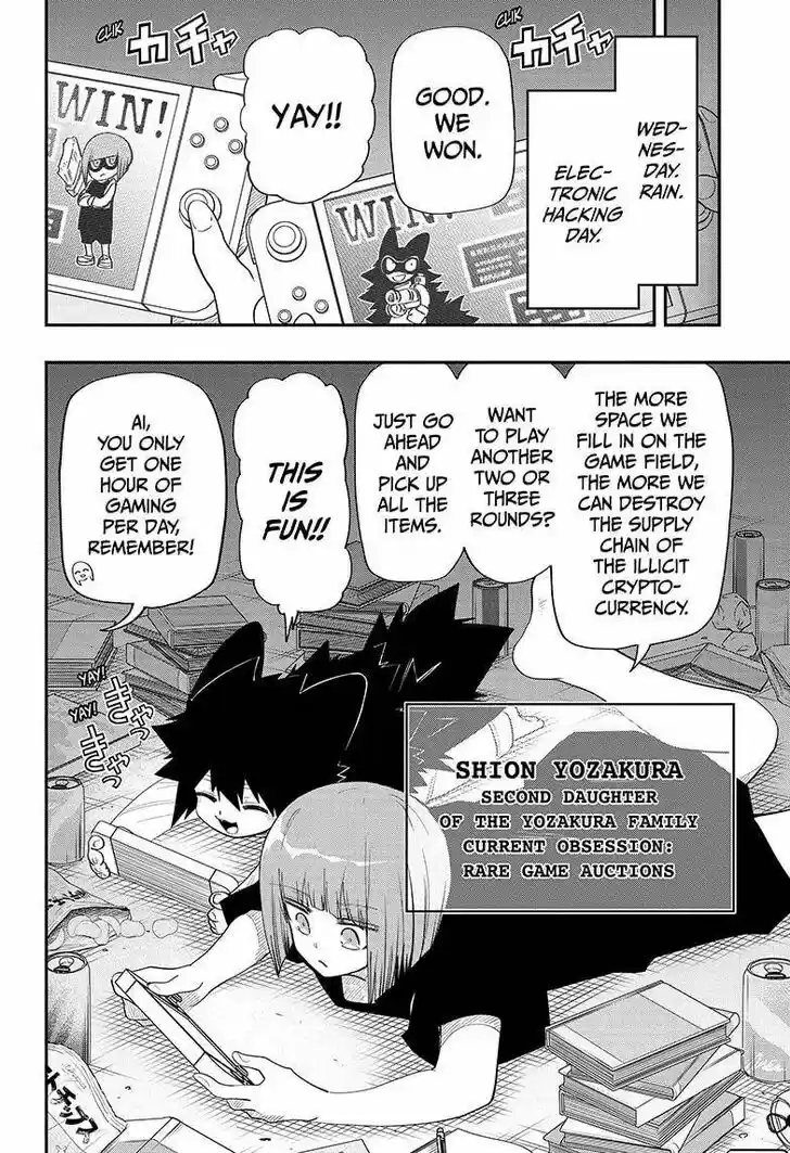 Mission: Yozakura Family Ch.100.2