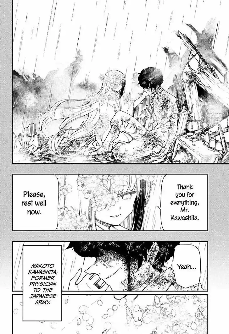 Mission: Yozakura Family Ch.102