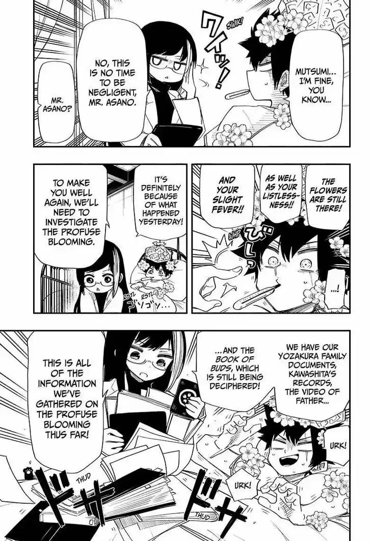 Mission: Yozakura Family Ch.103