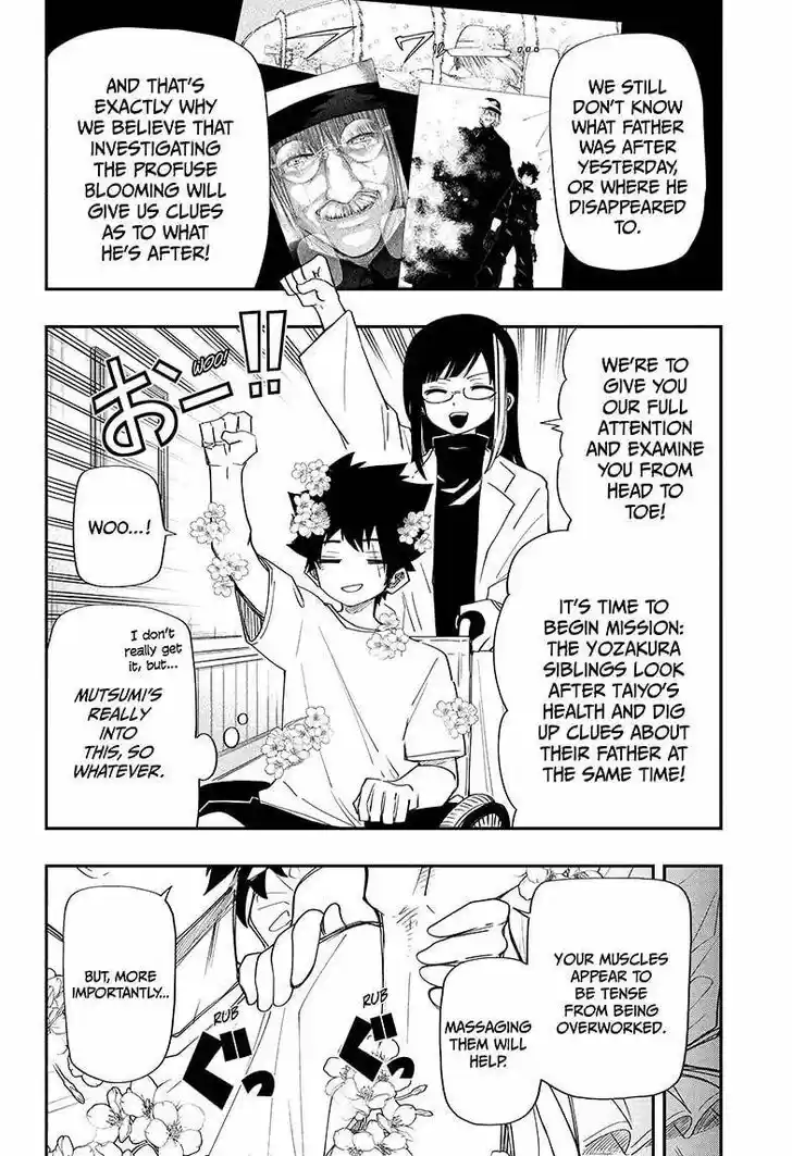 Mission: Yozakura Family Ch.103