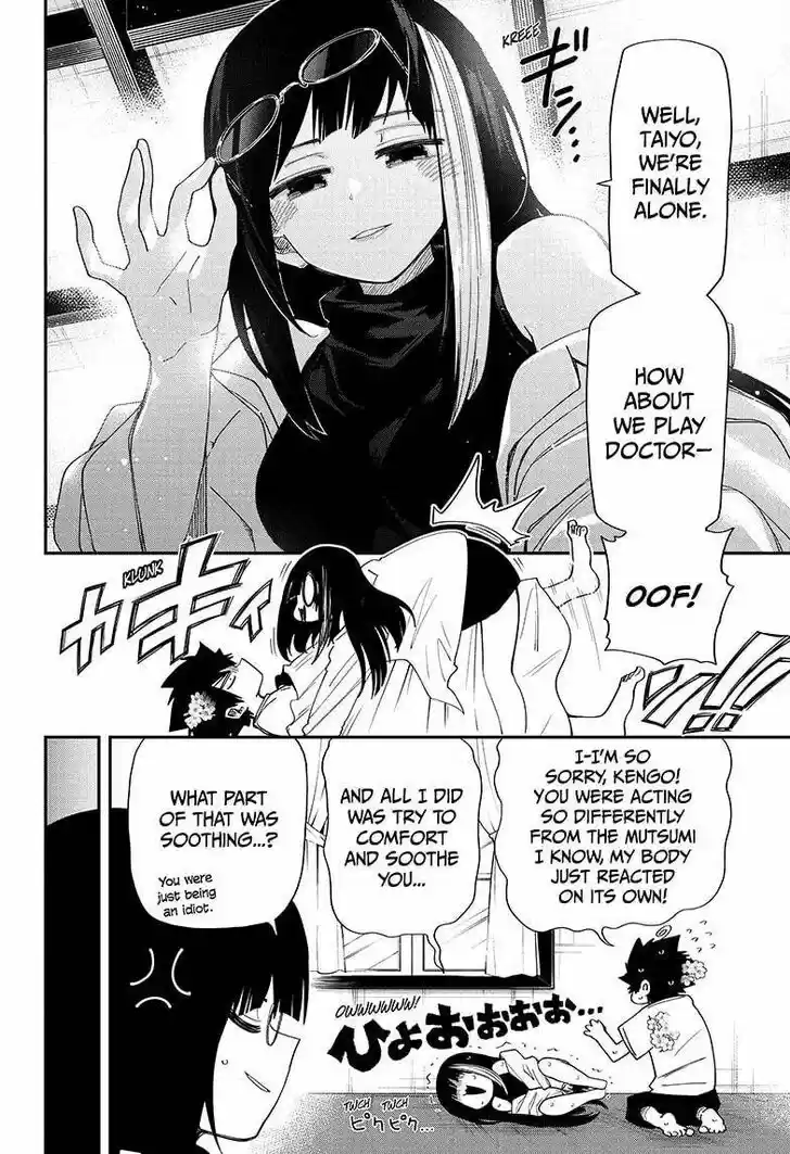 Mission: Yozakura Family Ch.103