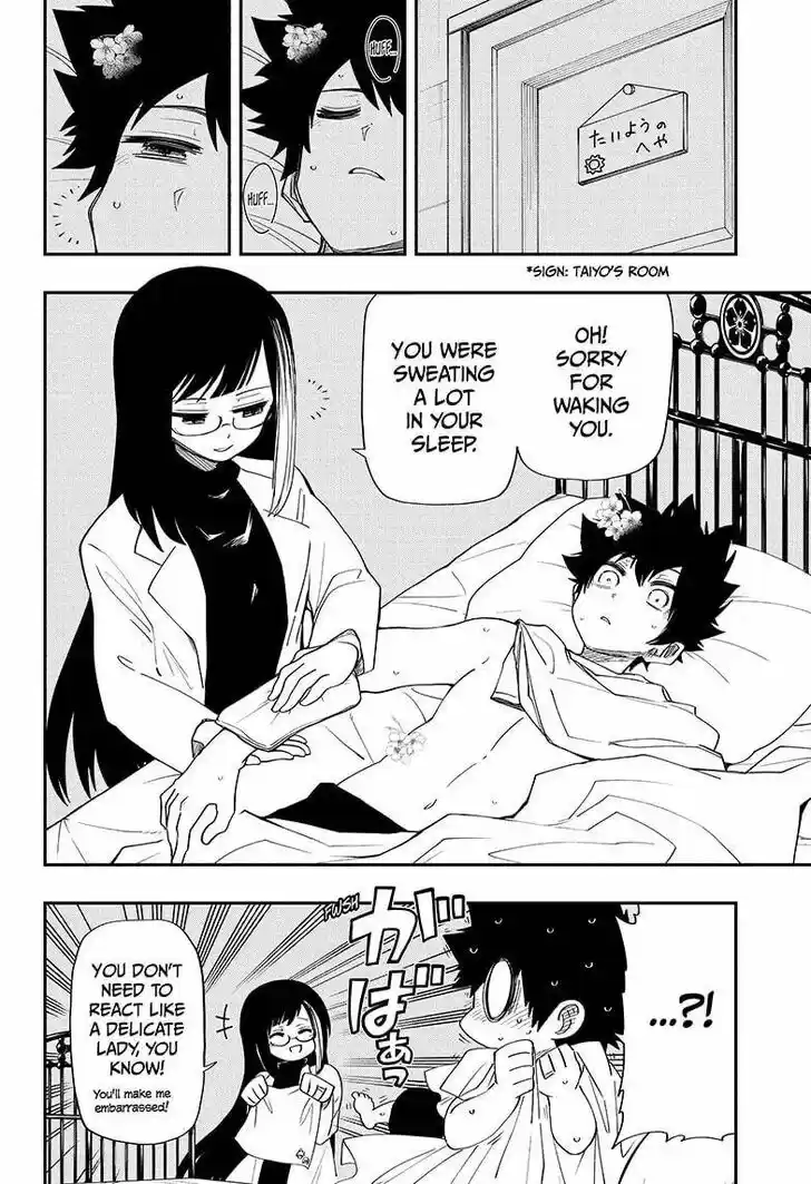 Mission: Yozakura Family Ch.103