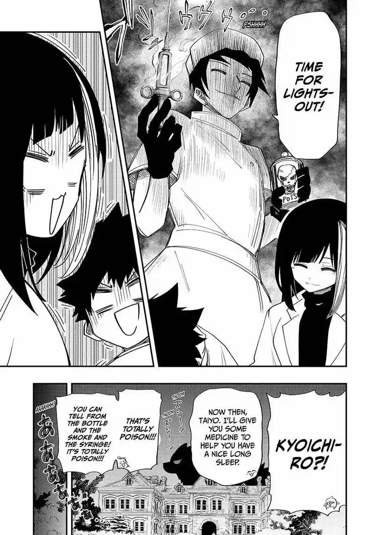 Mission: Yozakura Family Ch.103
