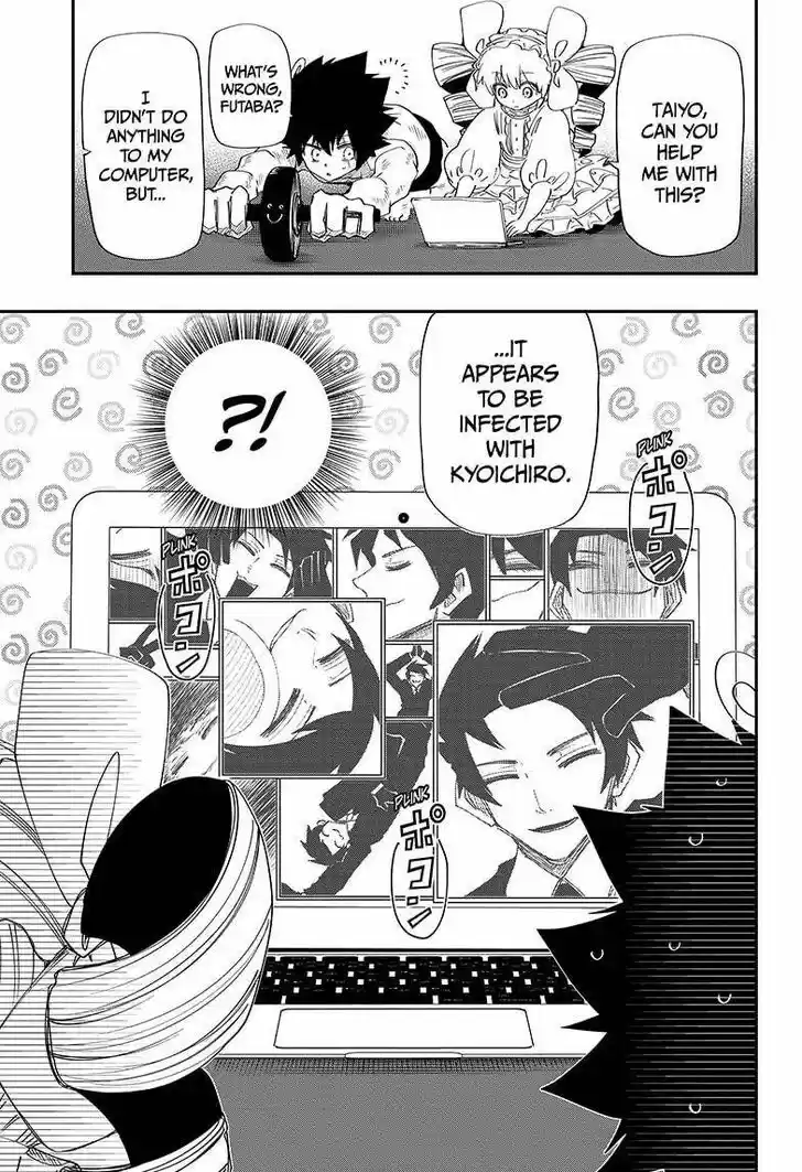 Mission: Yozakura Family Ch.104