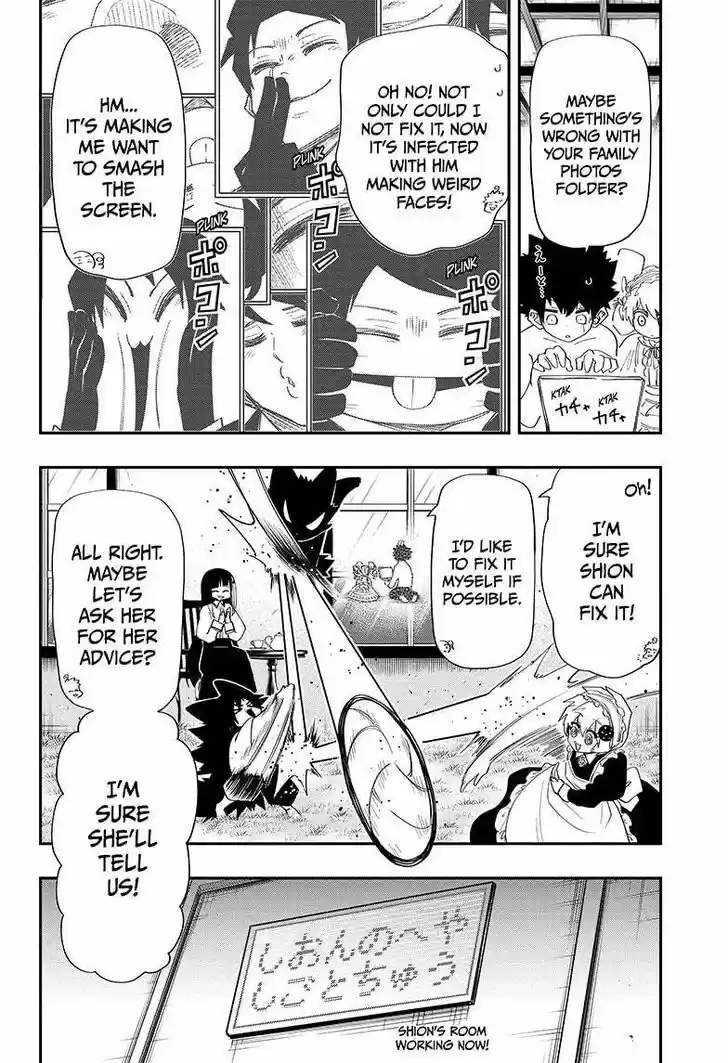 Mission: Yozakura Family Ch.104