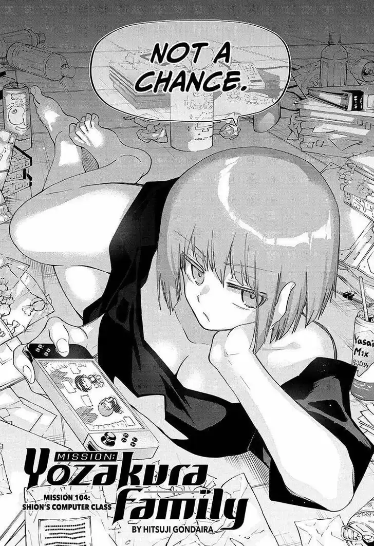 Mission: Yozakura Family Ch.104