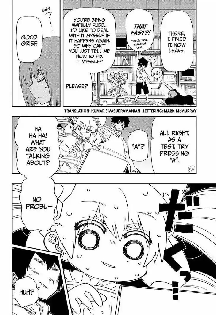 Mission: Yozakura Family Ch.104