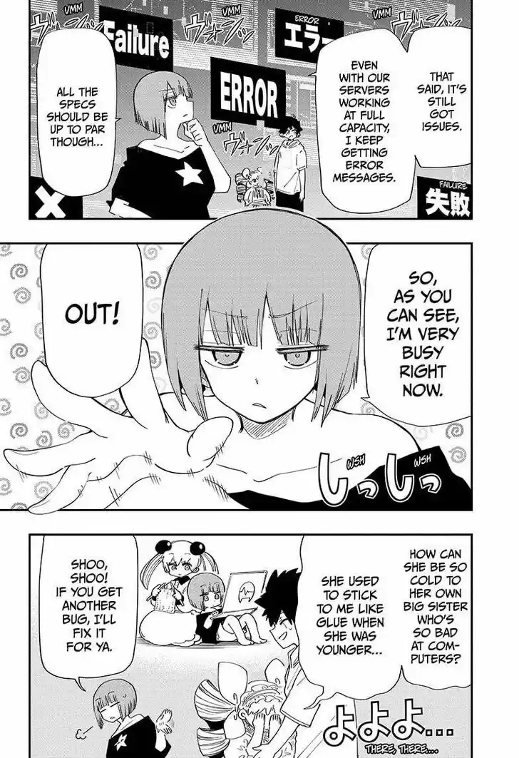 Mission: Yozakura Family Ch.104
