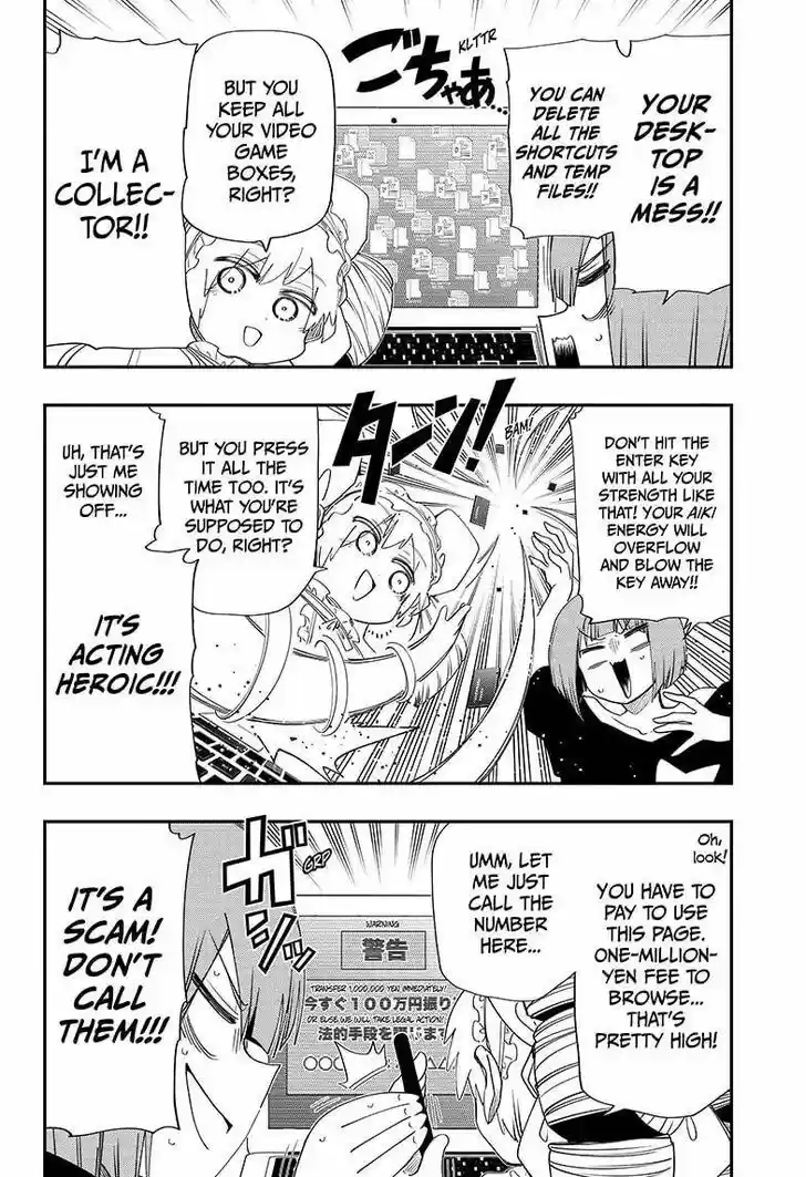 Mission: Yozakura Family Ch.104