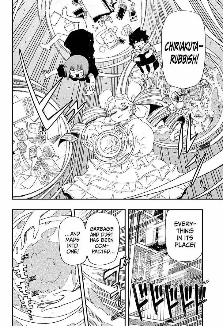 Mission: Yozakura Family Ch.104