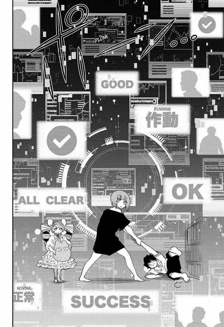 Mission: Yozakura Family Ch.104