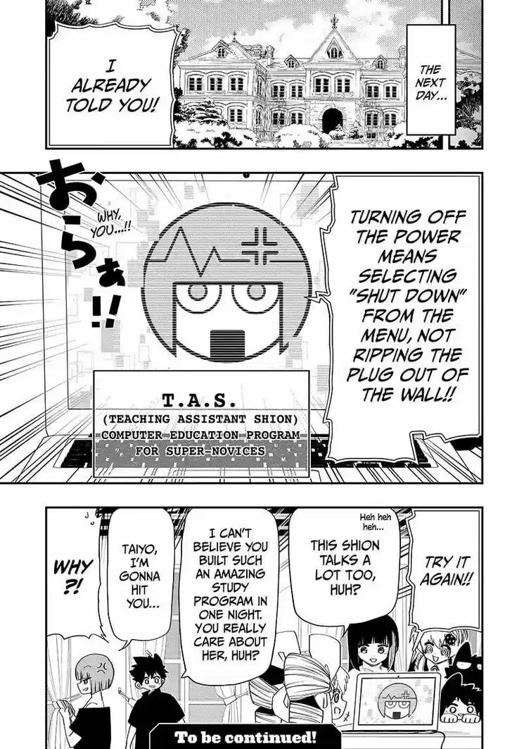 Mission: Yozakura Family Ch.104