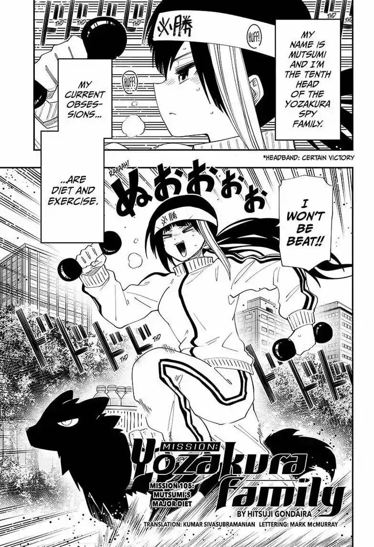 Mission: Yozakura Family Ch.105