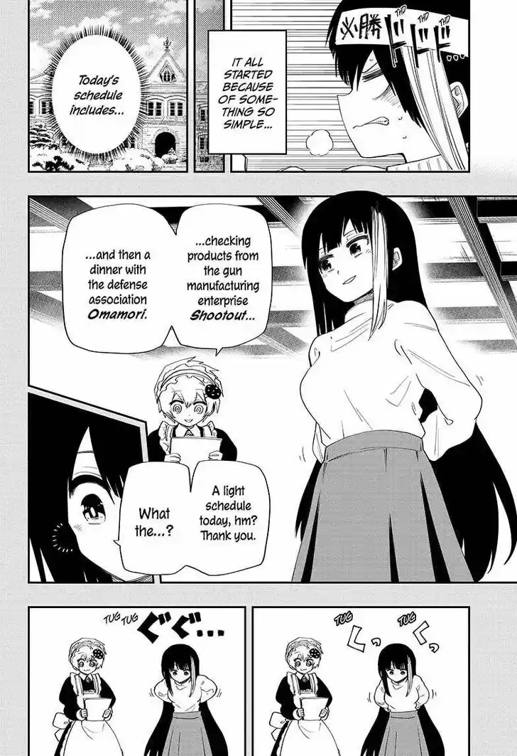 Mission: Yozakura Family Ch.105