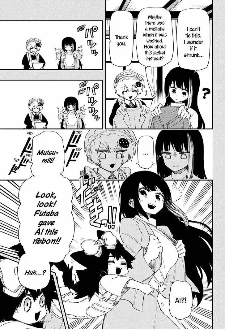 Mission: Yozakura Family Ch.105