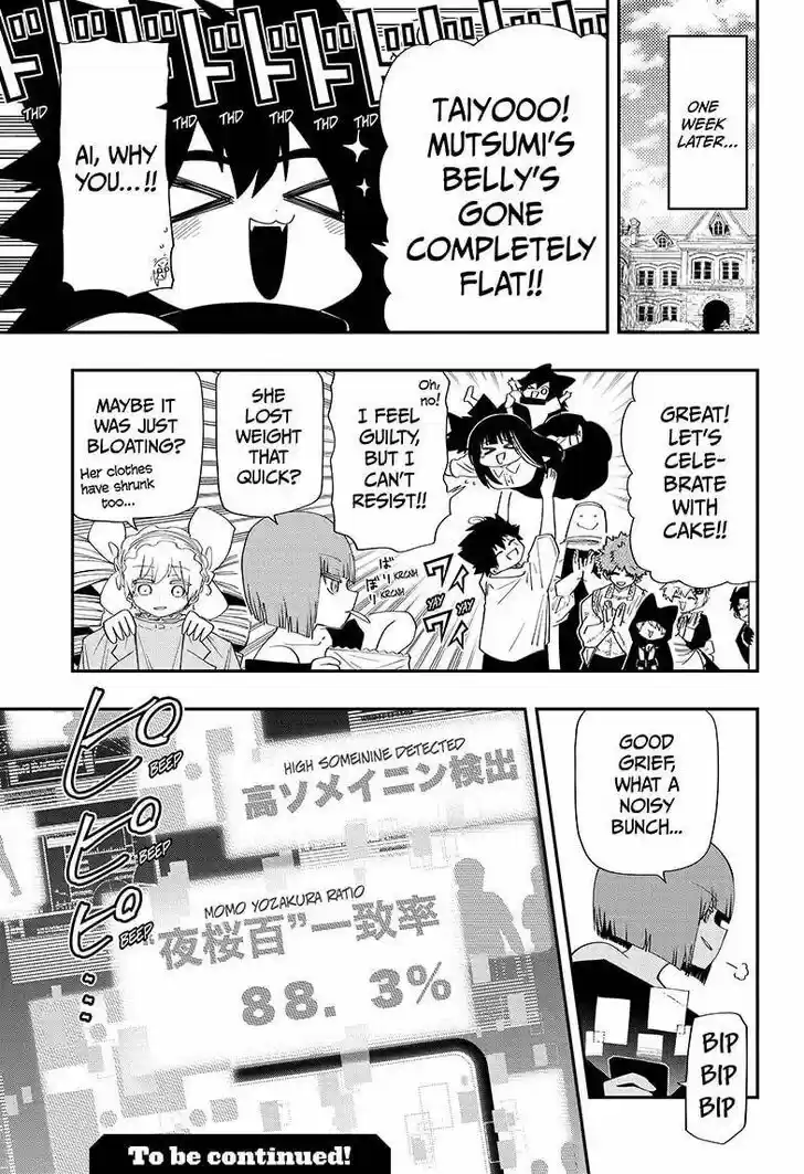 Mission: Yozakura Family Ch.105