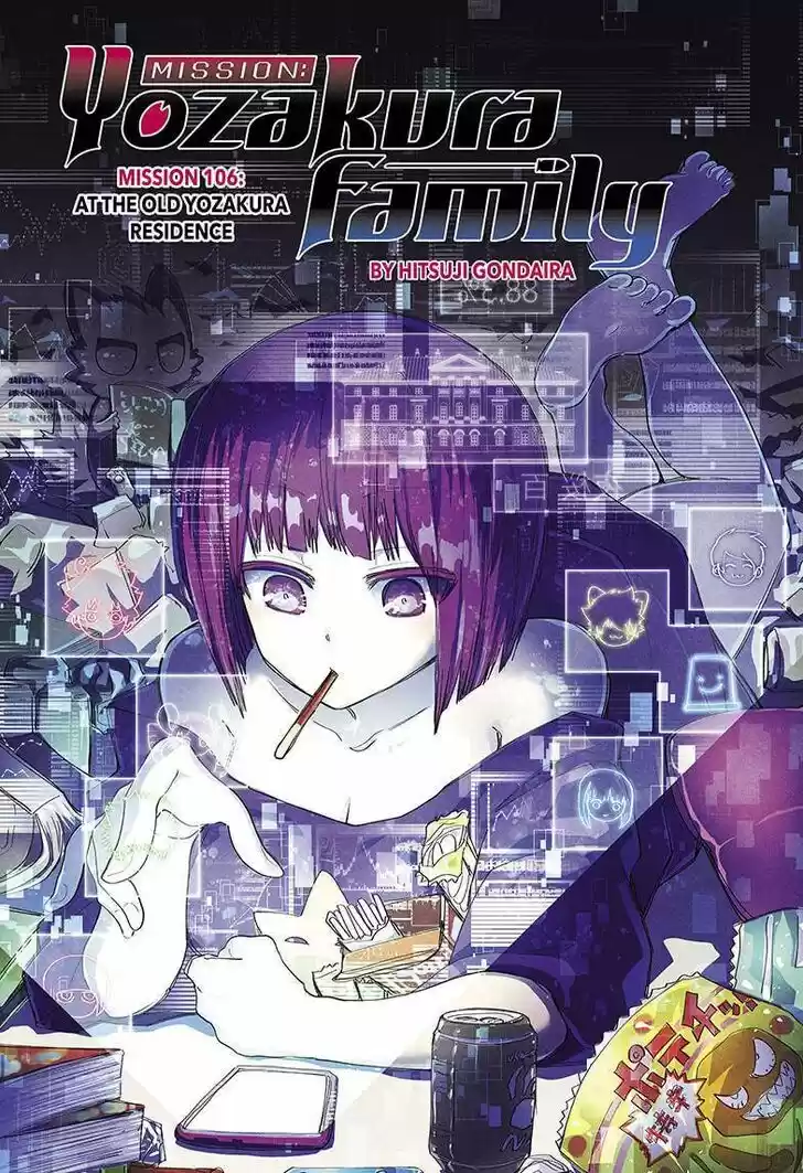 Mission: Yozakura Family Ch.106