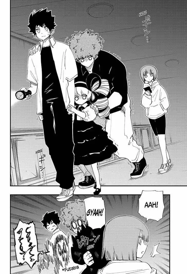 Mission: Yozakura Family Ch.106