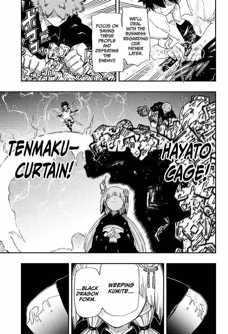 Mission: Yozakura Family Ch.107