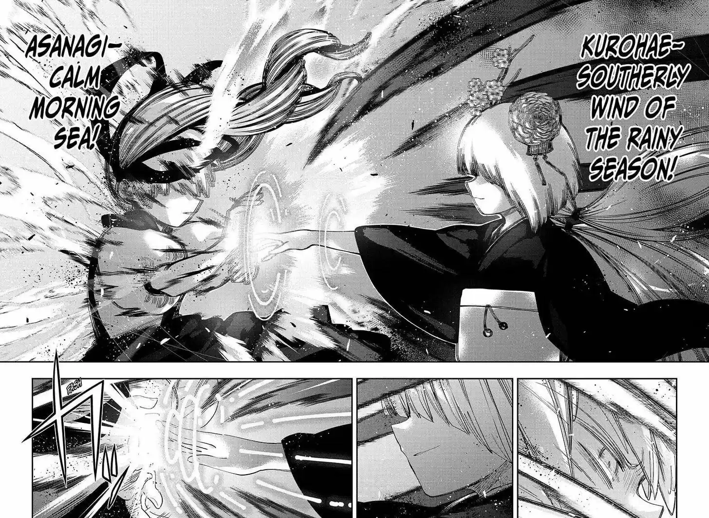 Mission: Yozakura Family Ch.107