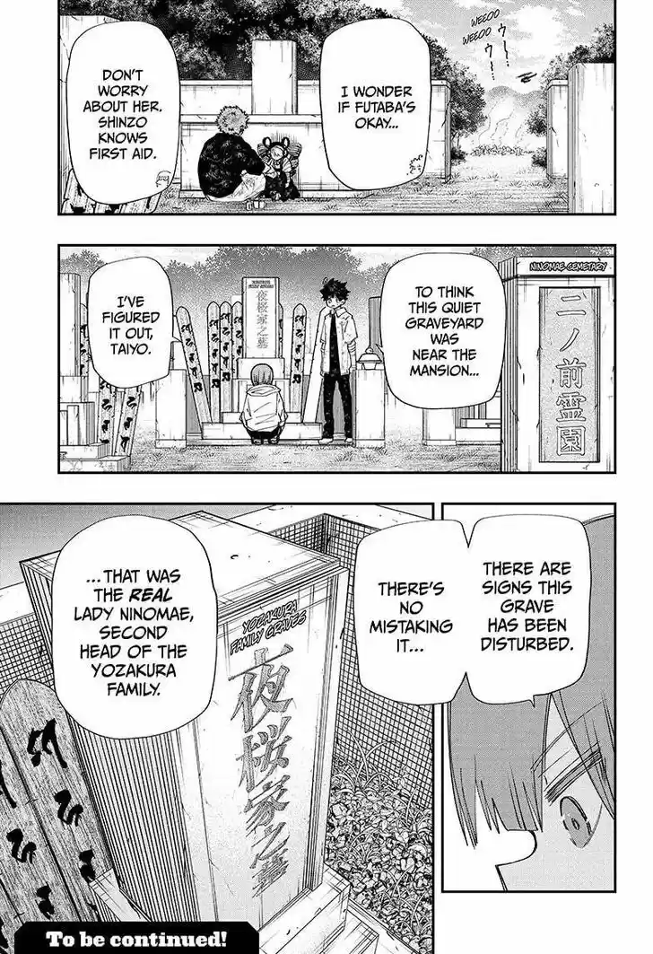 Mission: Yozakura Family Ch.107