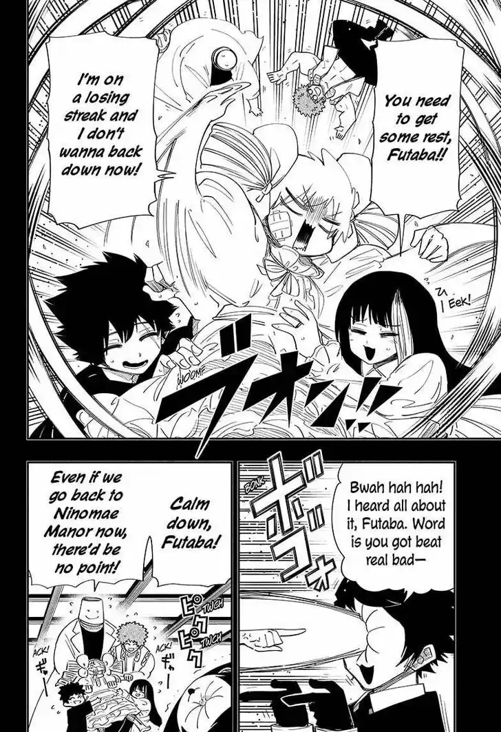 Mission: Yozakura Family Ch.108