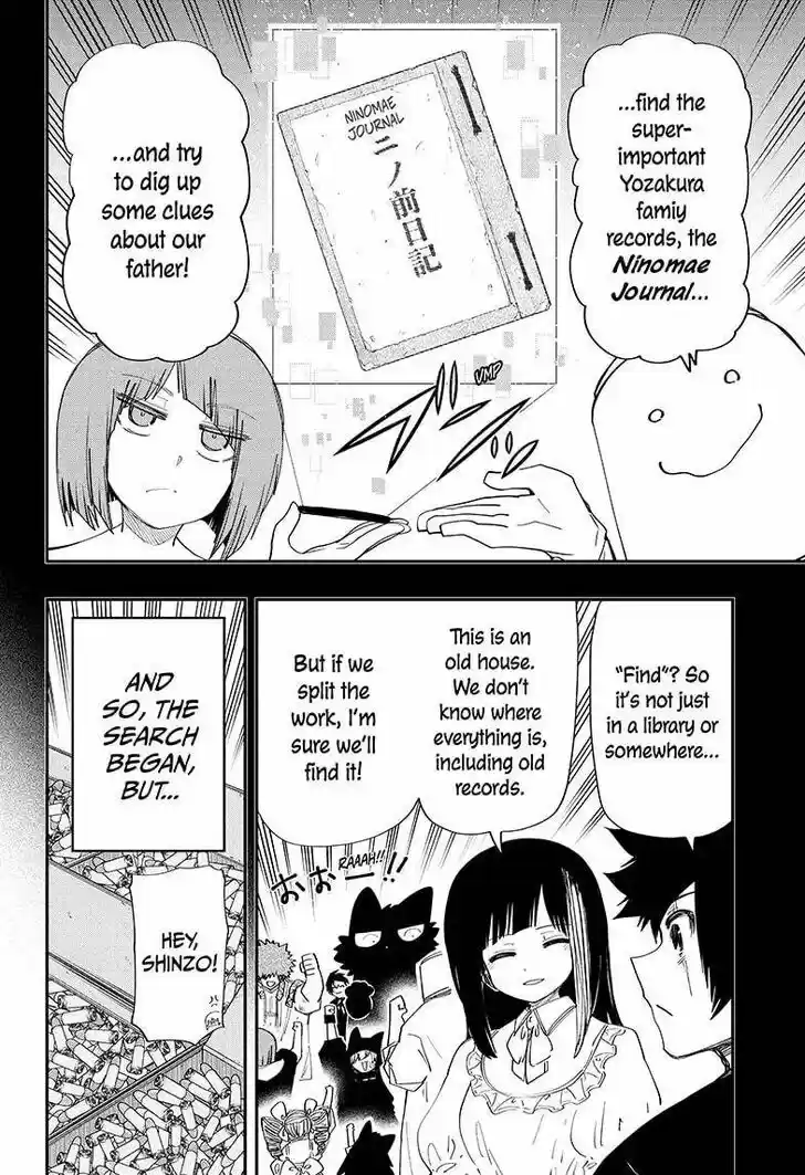 Mission: Yozakura Family Ch.108