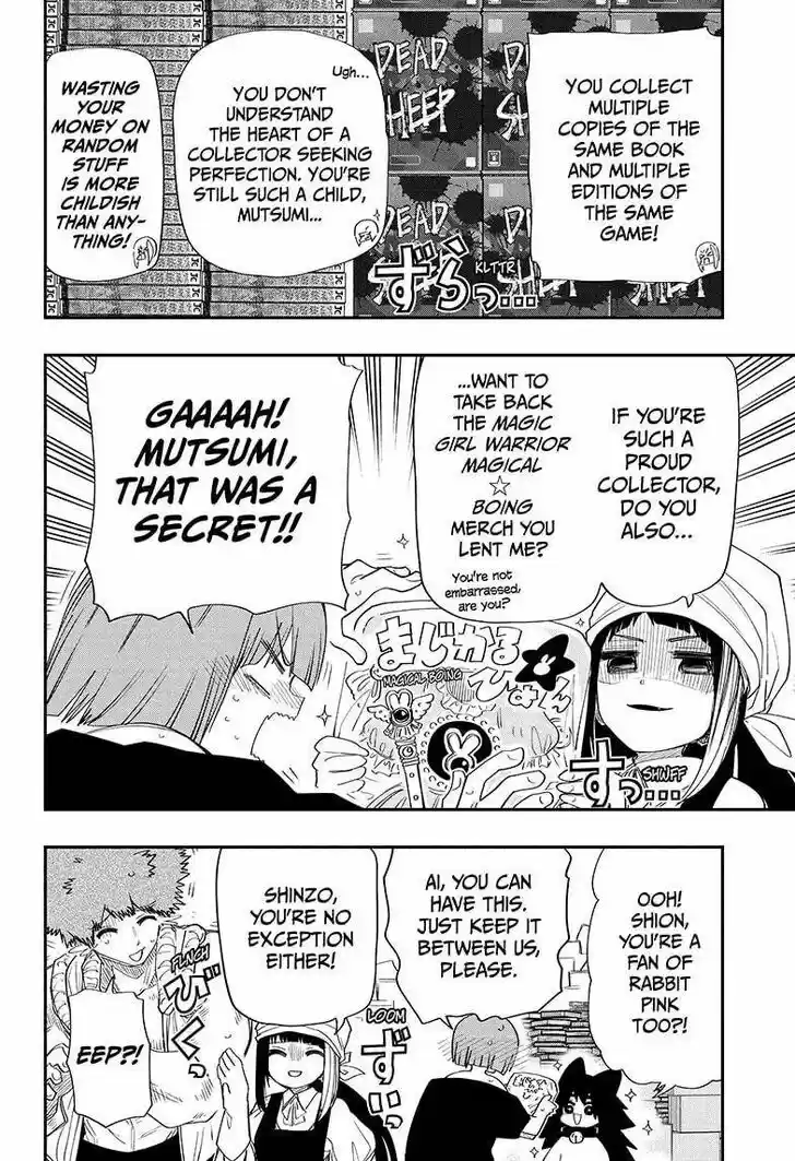 Mission: Yozakura Family Ch.108