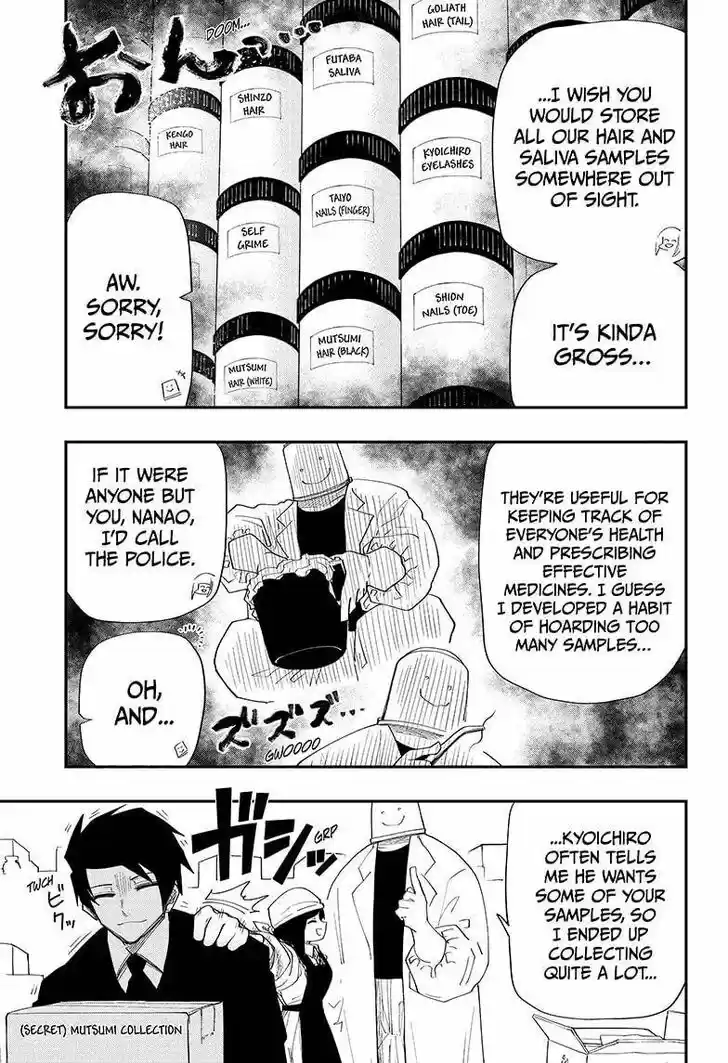 Mission: Yozakura Family Ch.108