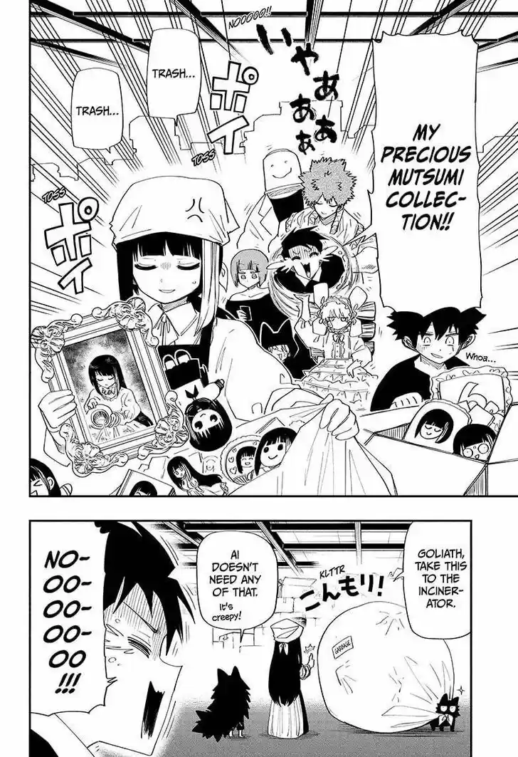 Mission: Yozakura Family Ch.108