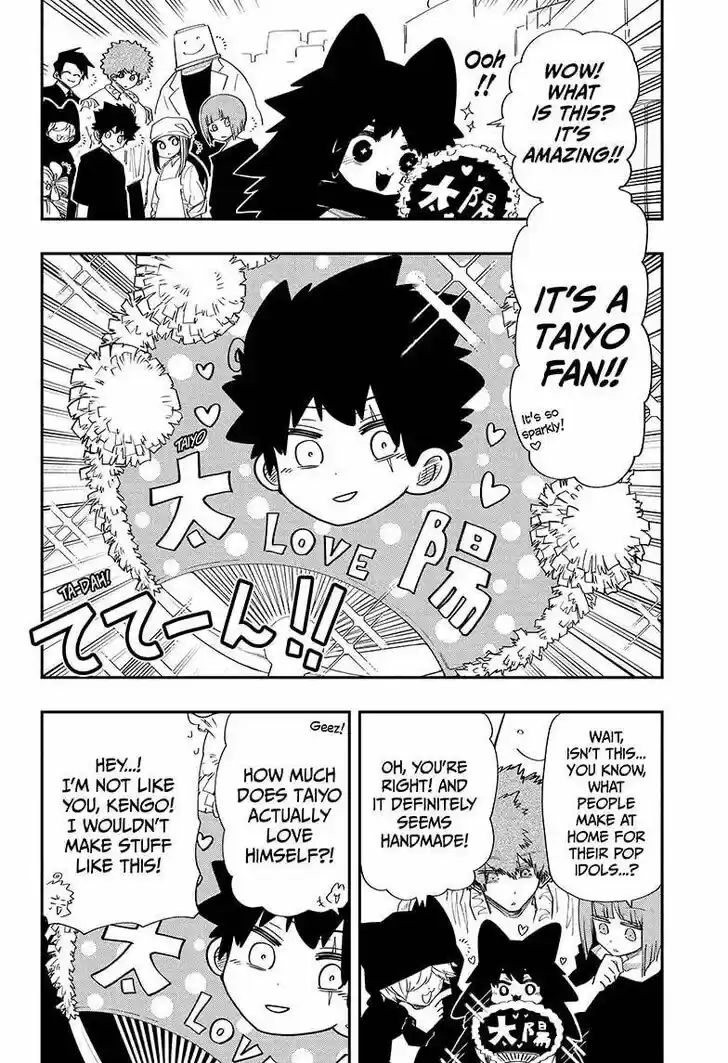 Mission: Yozakura Family Ch.108