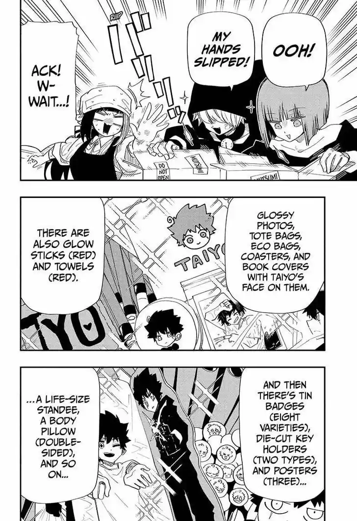 Mission: Yozakura Family Ch.108