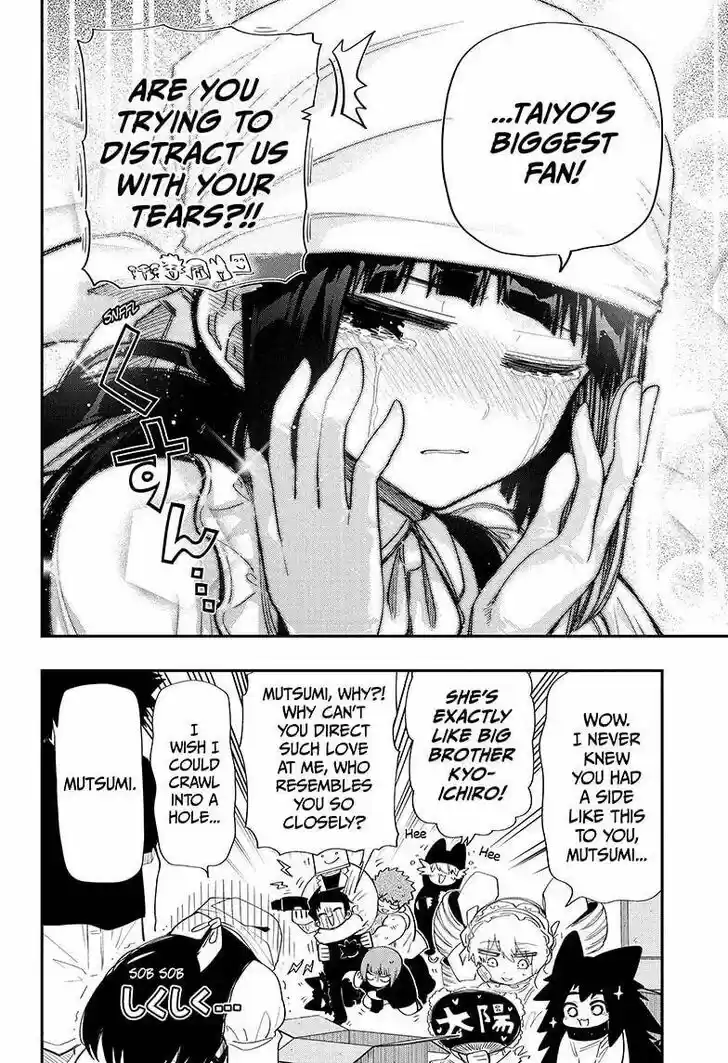 Mission: Yozakura Family Ch.108