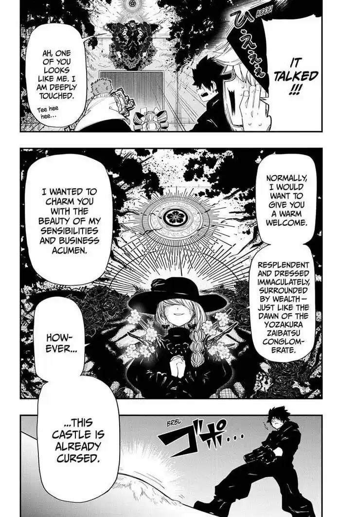 Mission: Yozakura Family Ch.110