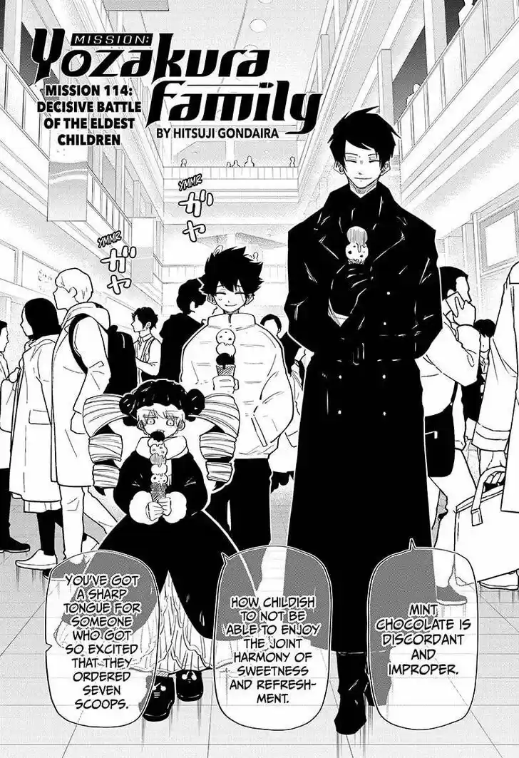 Mission: Yozakura Family Ch.114