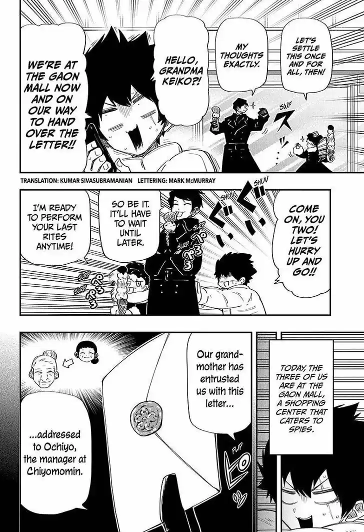 Mission: Yozakura Family Ch.114