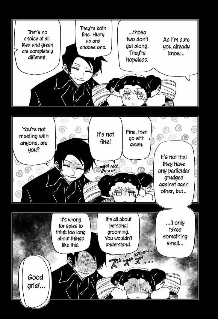 Mission: Yozakura Family Ch.114