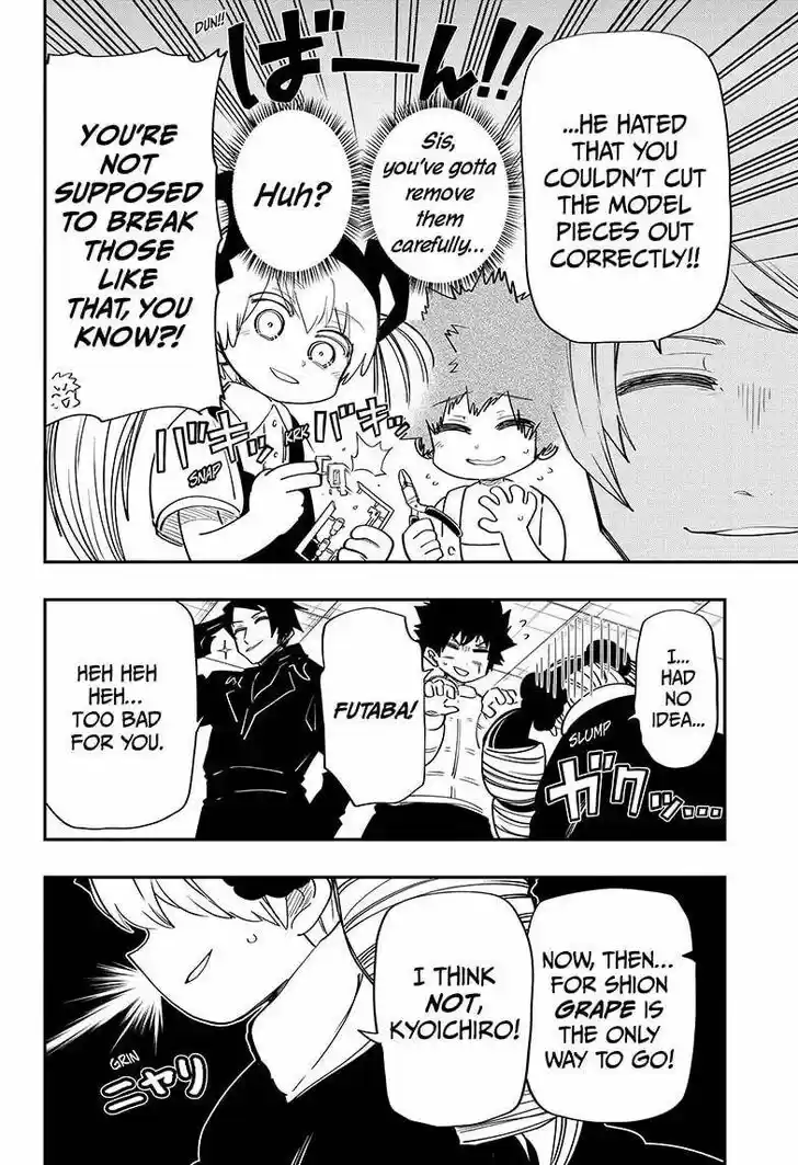 Mission: Yozakura Family Ch.114